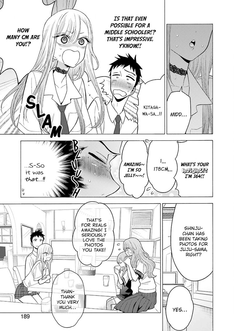 Sono Bisque Doll Wa Koi Wo Suru 20 14