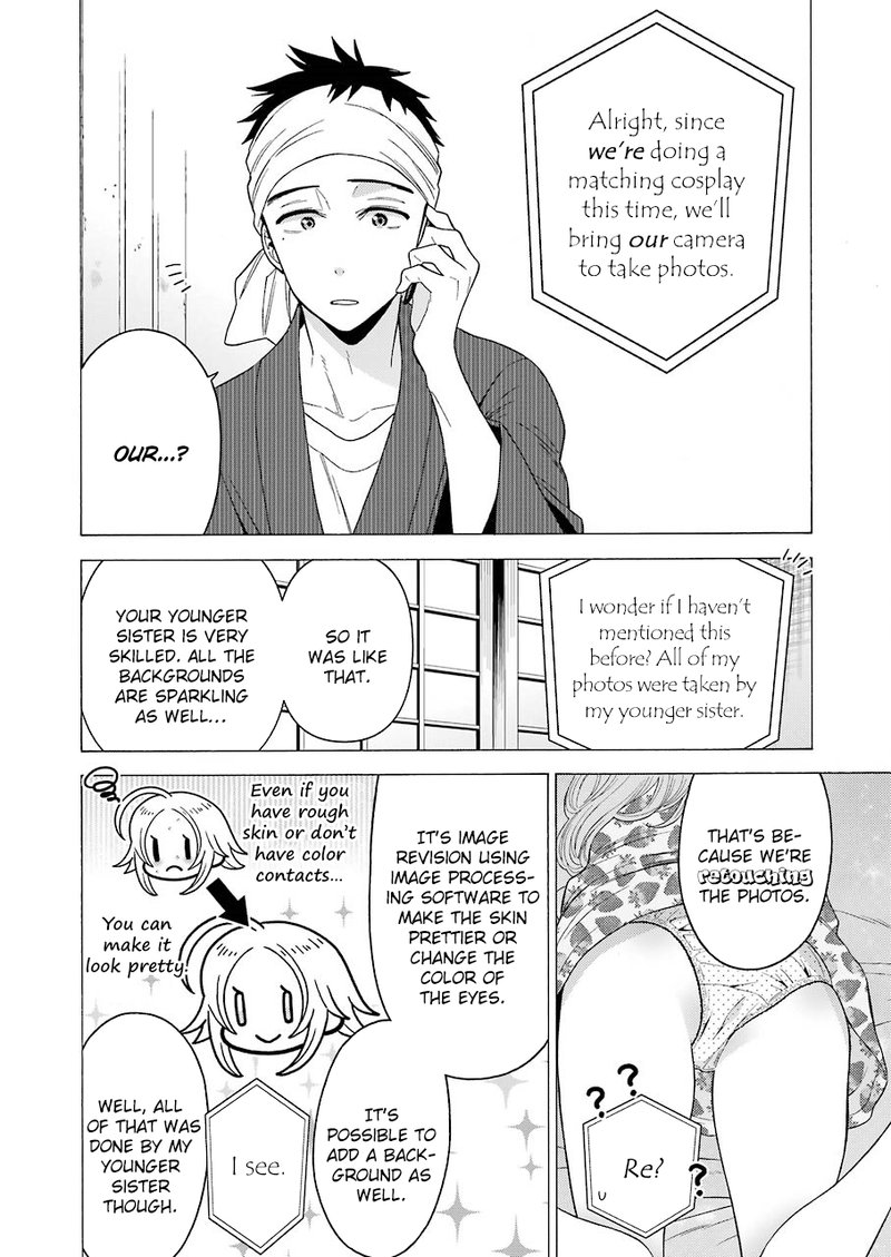 Sono Bisque Doll Wa Koi Wo Suru 20 7