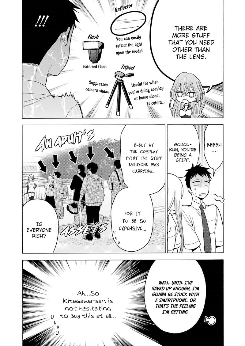 Sono Bisque Doll Wa Koi Wo Suru 21 10