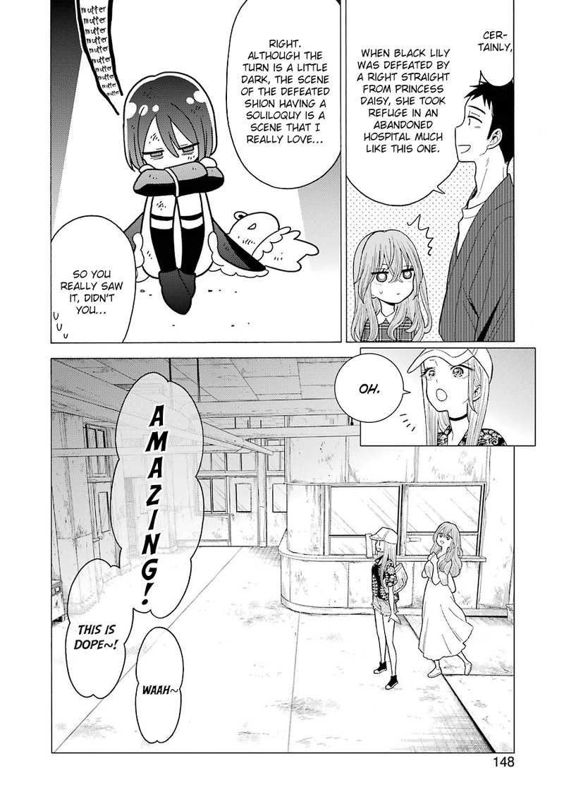 Sono Bisque Doll Wa Koi Wo Suru 21 14