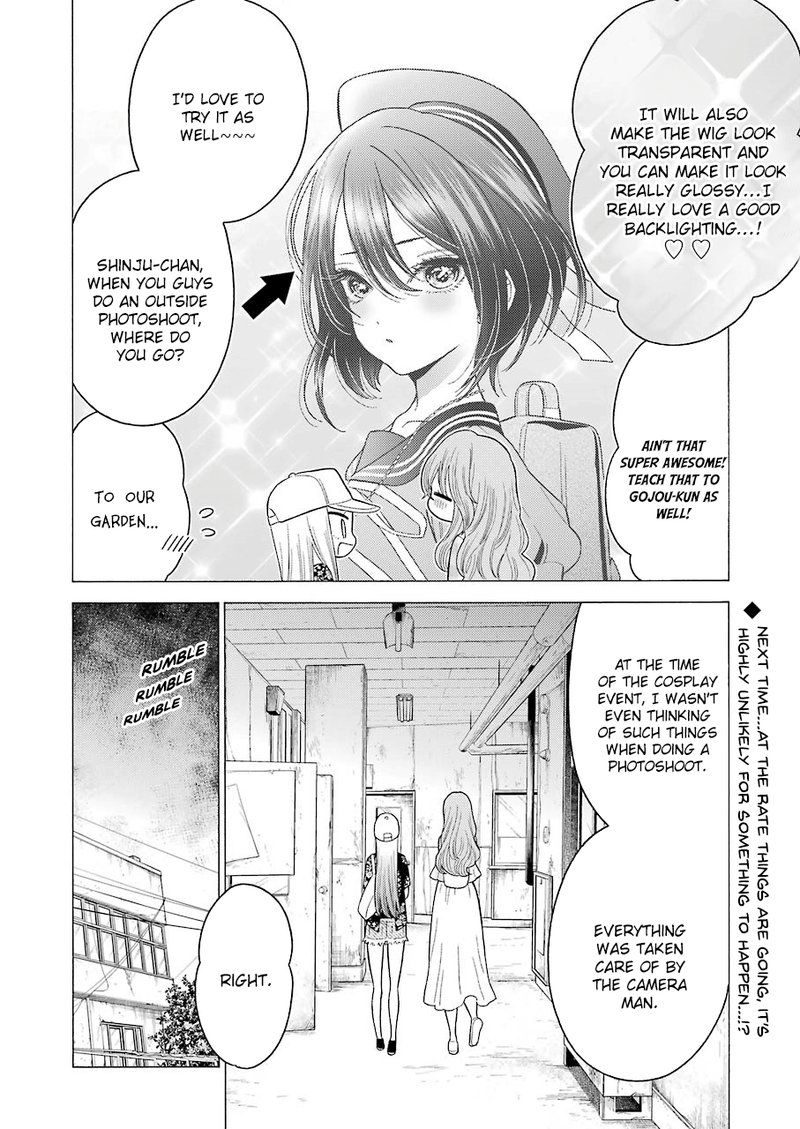 Sono Bisque Doll Wa Koi Wo Suru 21 20