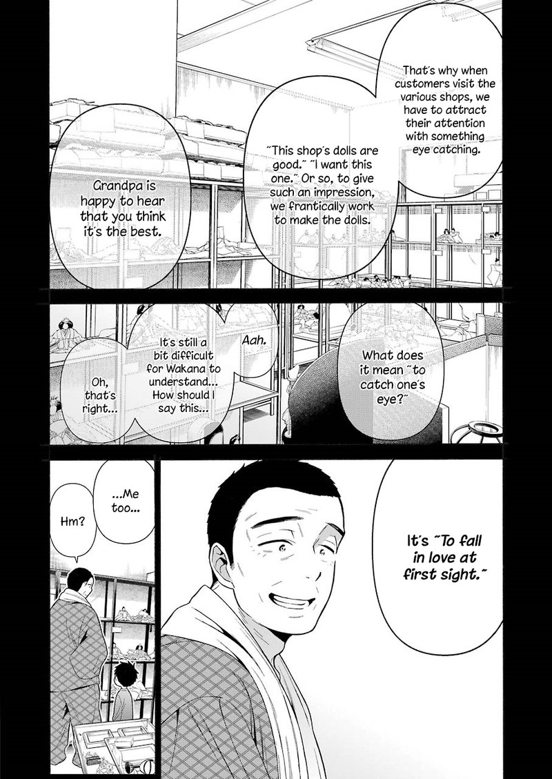 Sono Bisque Doll Wa Koi Wo Suru 22 14