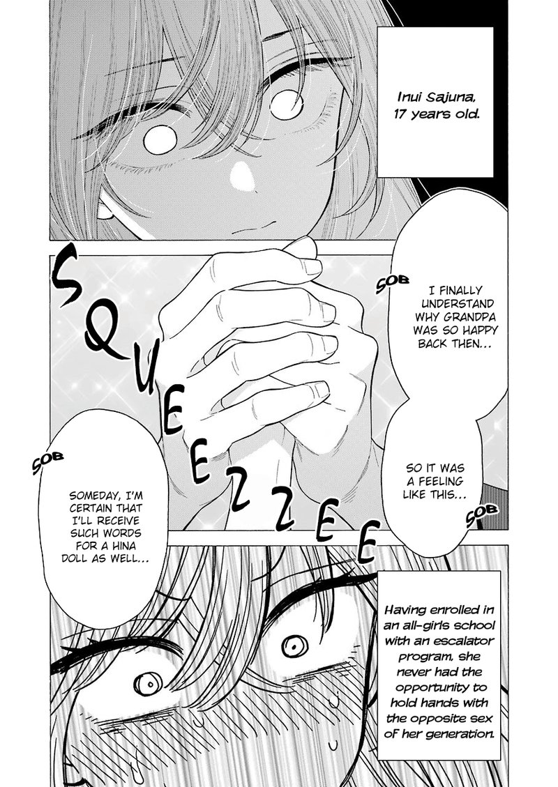 Sono Bisque Doll Wa Koi Wo Suru 22 19