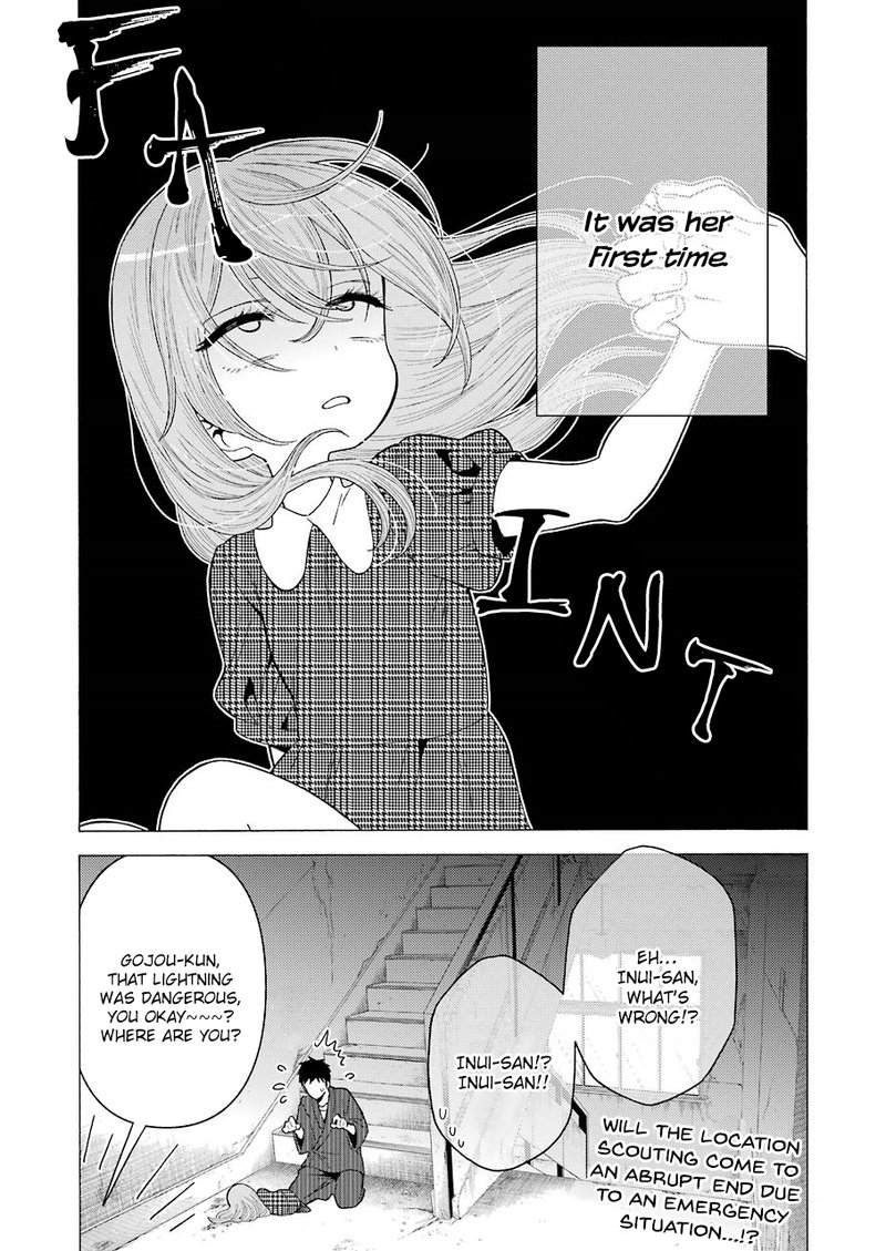 Sono Bisque Doll Wa Koi Wo Suru 22 20