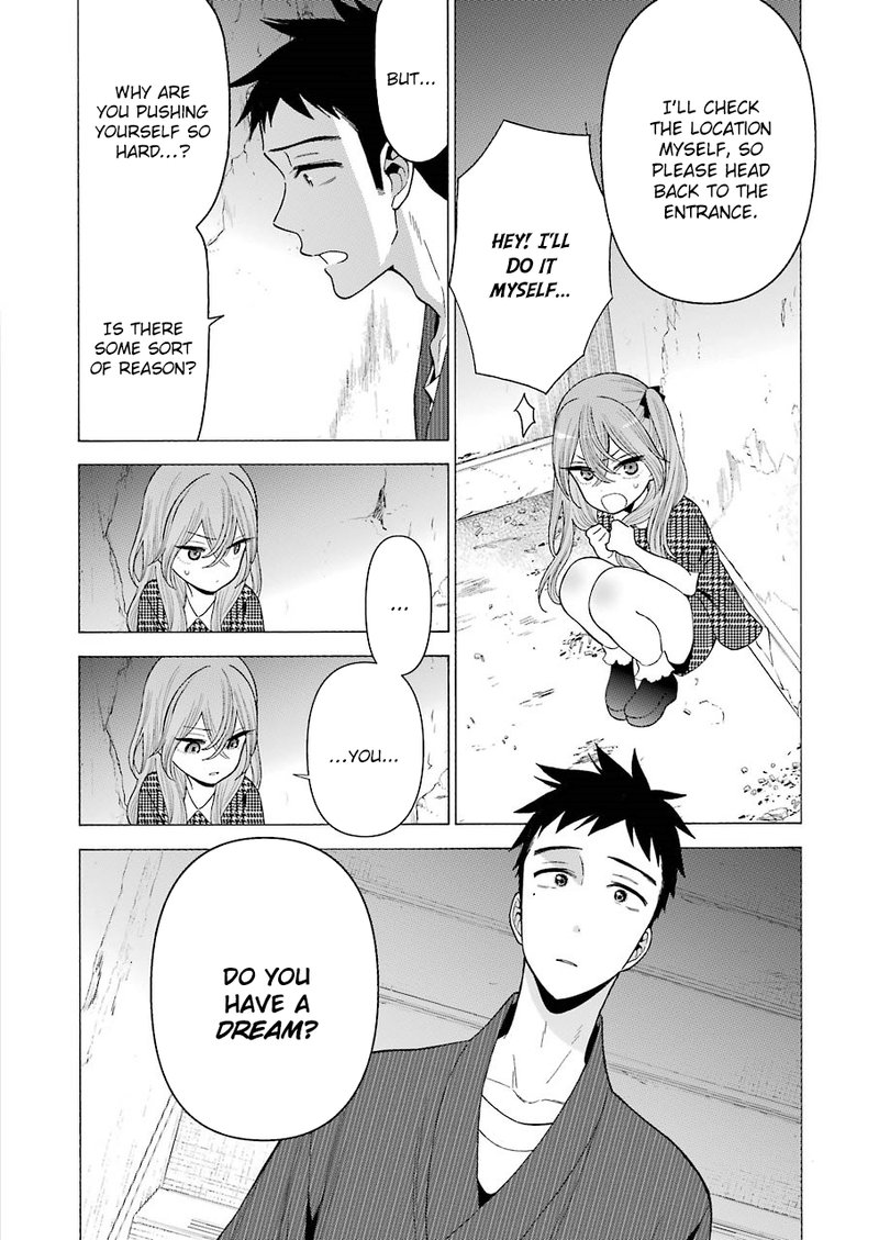 Sono Bisque Doll Wa Koi Wo Suru 22 4