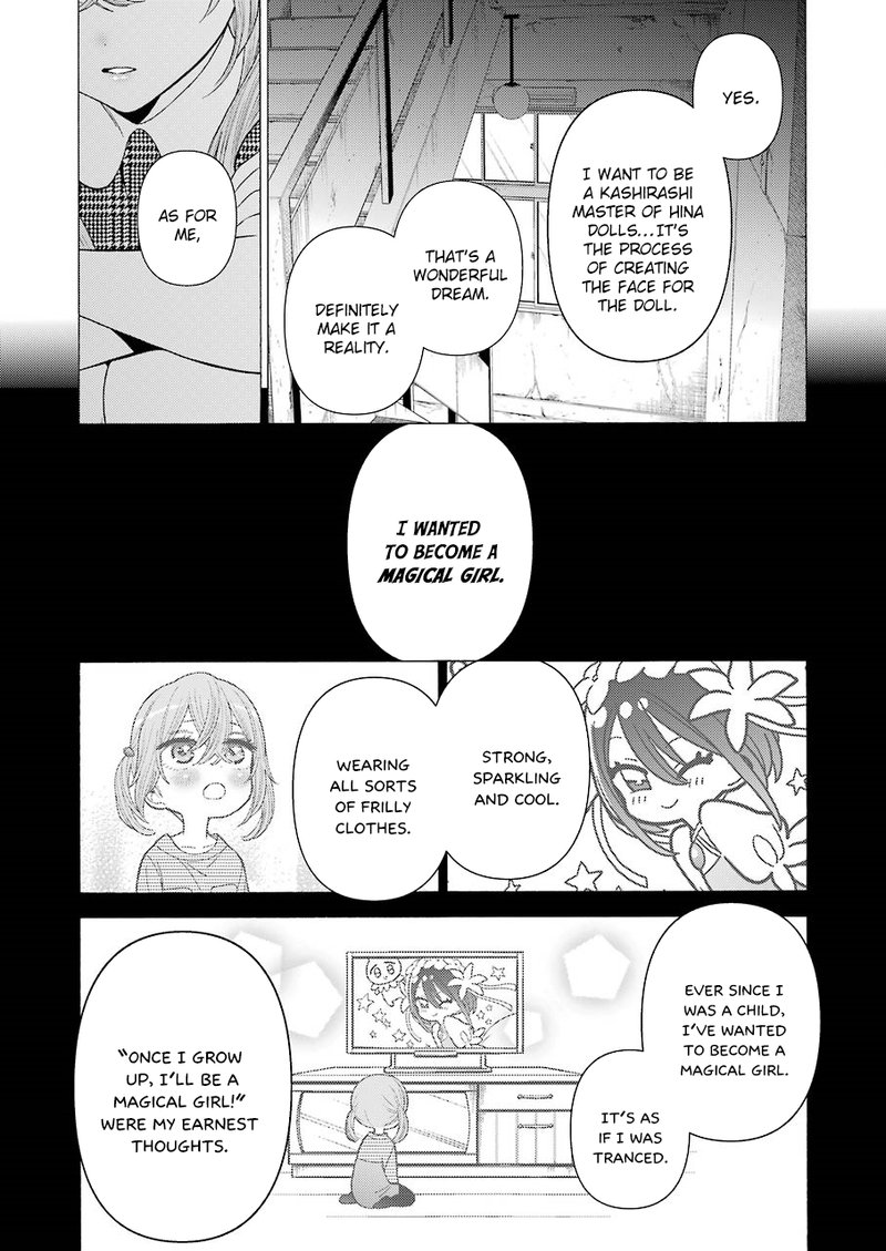Sono Bisque Doll Wa Koi Wo Suru 22 5