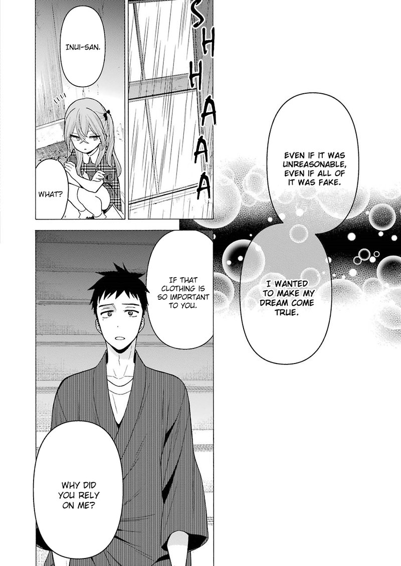 Sono Bisque Doll Wa Koi Wo Suru 22 8