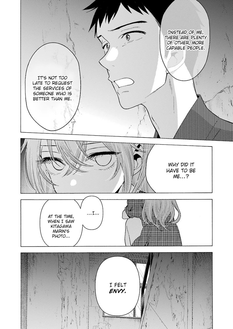 Sono Bisque Doll Wa Koi Wo Suru 22 9