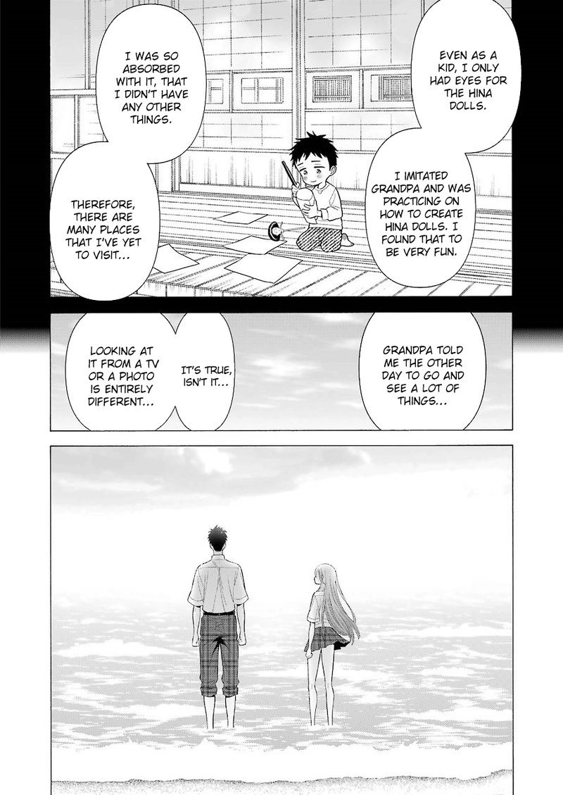Sono Bisque Doll Wa Koi Wo Suru 23 12