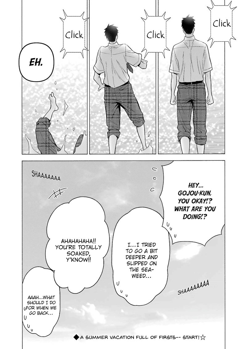 Sono Bisque Doll Wa Koi Wo Suru 23 20