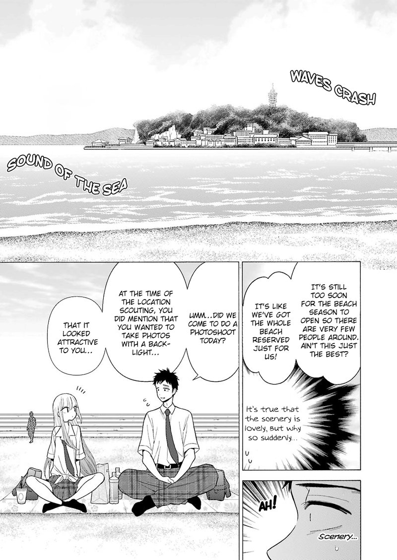 Sono Bisque Doll Wa Koi Wo Suru 23 5