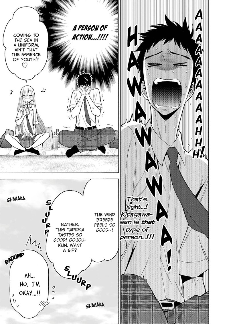 Sono Bisque Doll Wa Koi Wo Suru 23 7