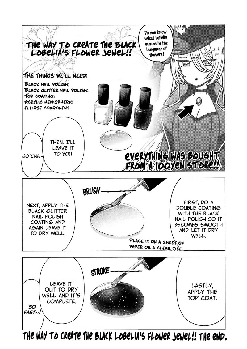 Sono Bisque Doll Wa Koi Wo Suru 24 14