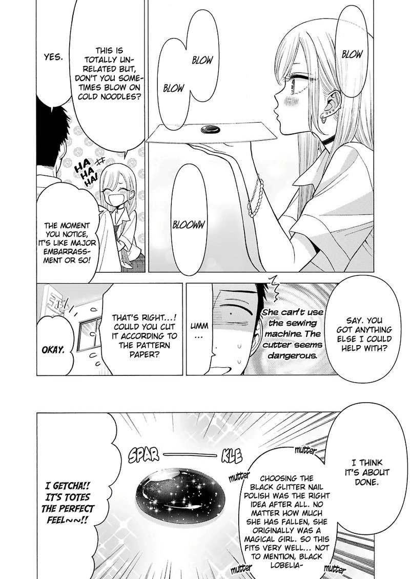 Sono Bisque Doll Wa Koi Wo Suru 24 15