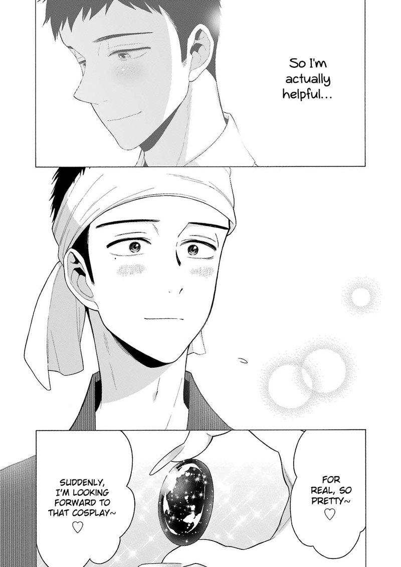 Sono Bisque Doll Wa Koi Wo Suru 24 17
