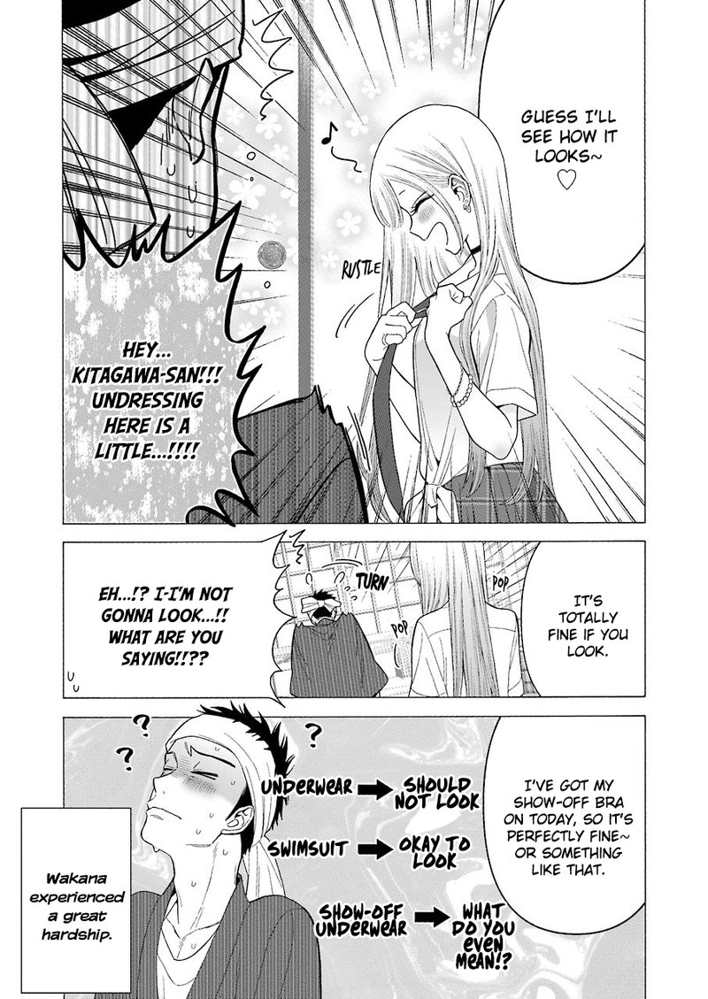 Sono Bisque Doll Wa Koi Wo Suru 24 18