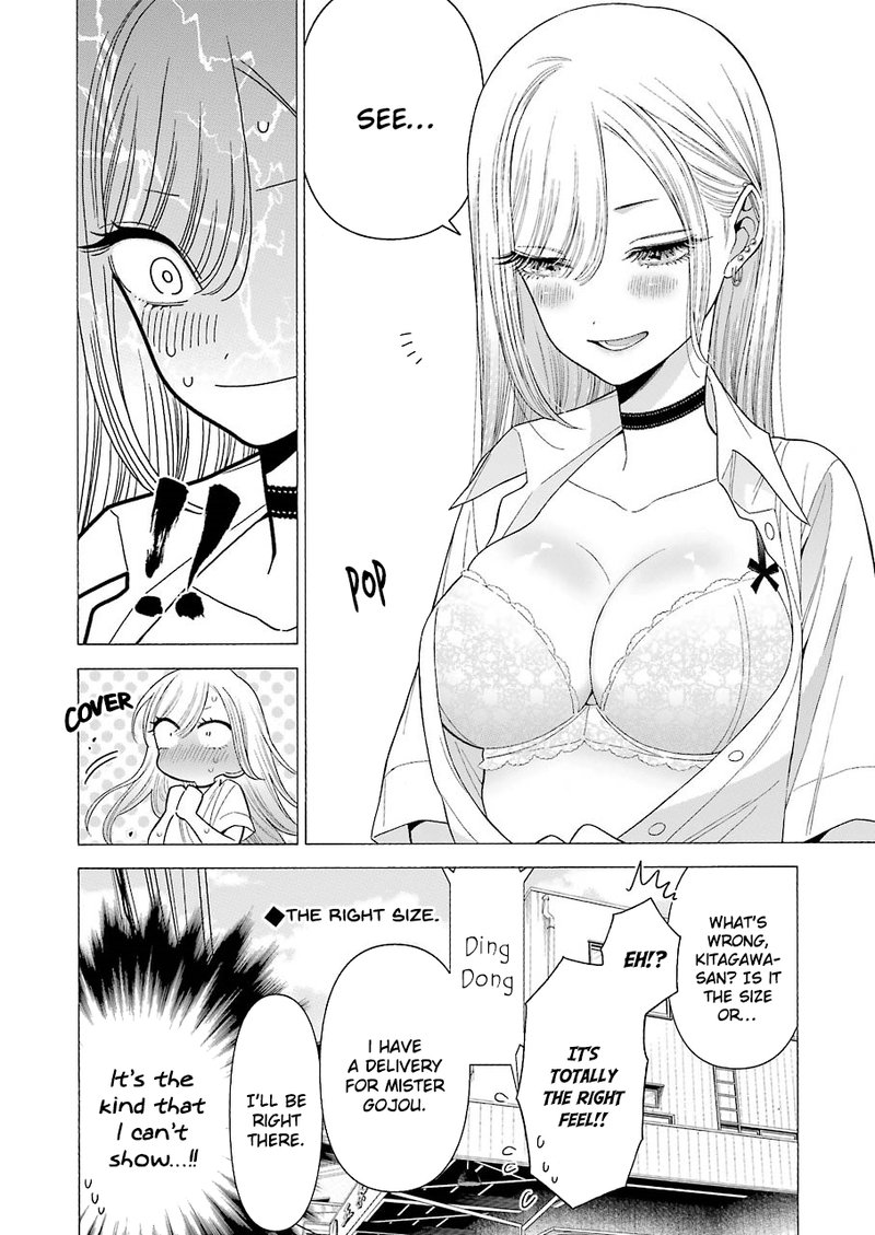 Sono Bisque Doll Wa Koi Wo Suru 24 19