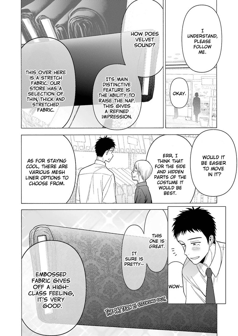 Sono Bisque Doll Wa Koi Wo Suru 24 5