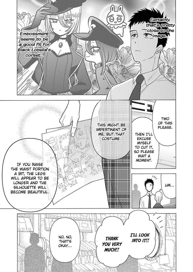 Sono Bisque Doll Wa Koi Wo Suru 24 6