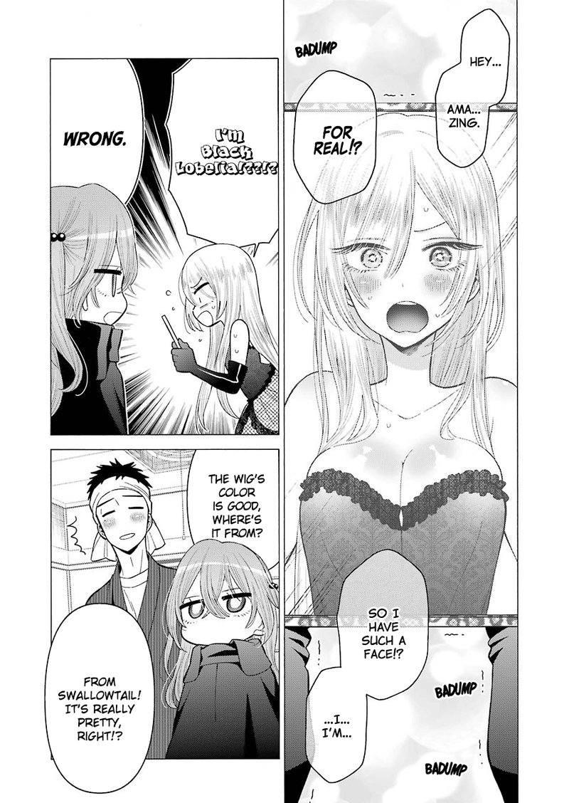 Sono Bisque Doll Wa Koi Wo Suru 25 11