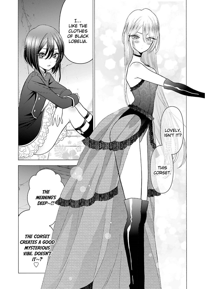 Sono Bisque Doll Wa Koi Wo Suru 25 15