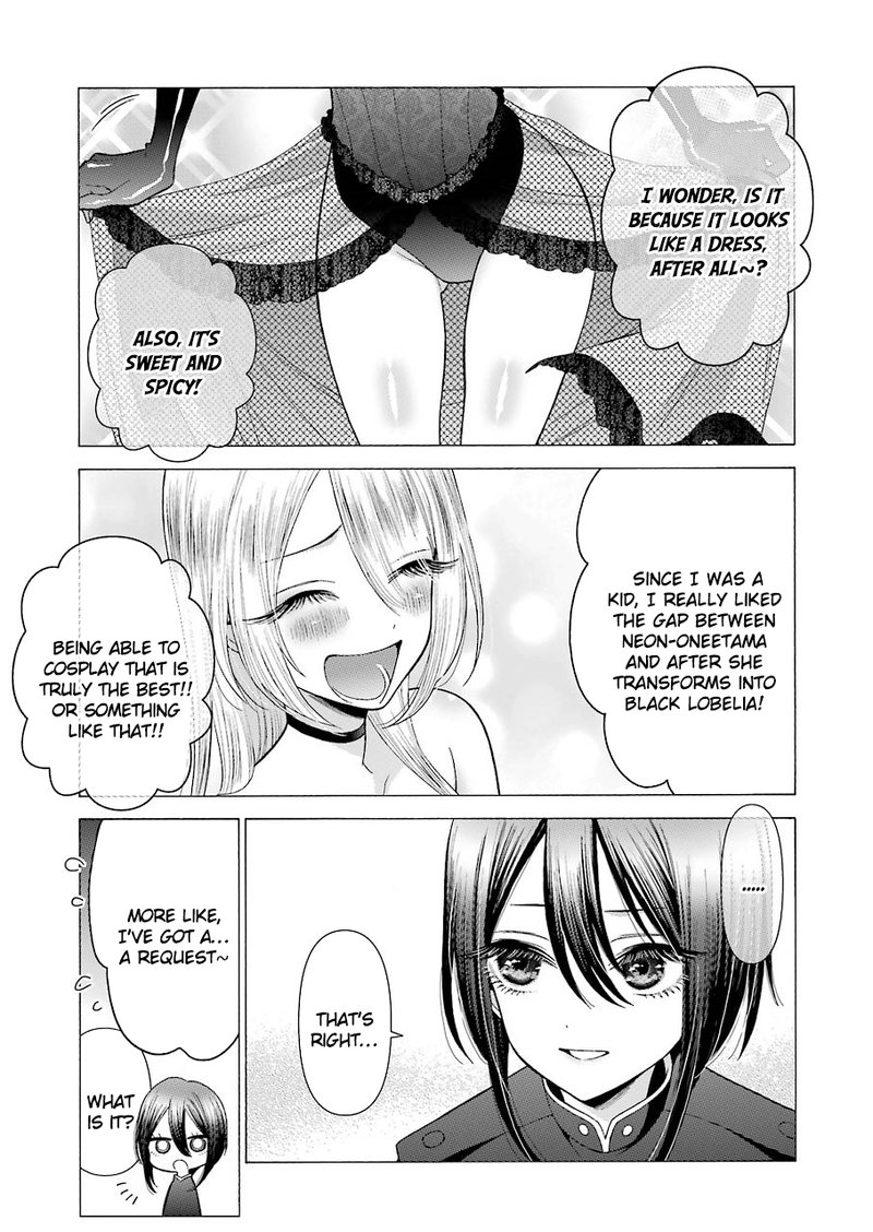 Sono Bisque Doll Wa Koi Wo Suru 25 16