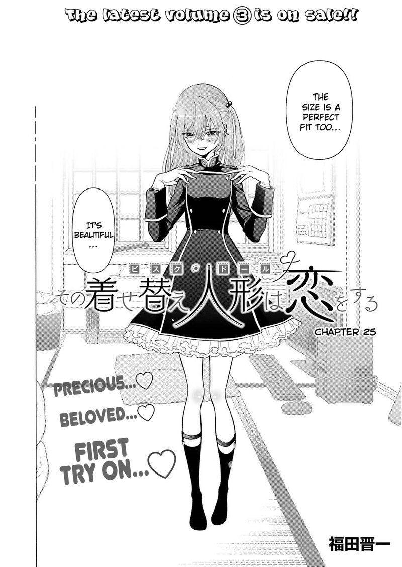 Sono Bisque Doll Wa Koi Wo Suru 25 2