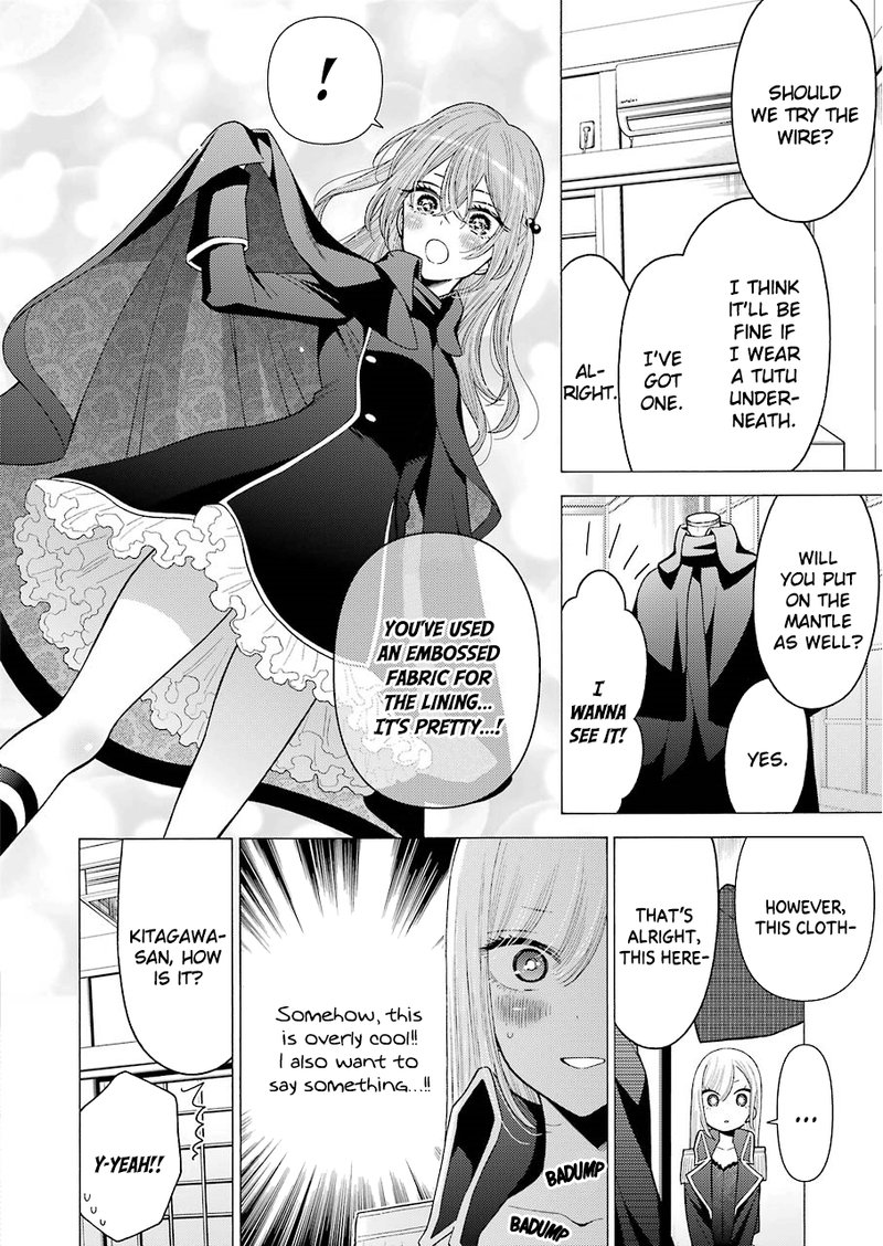 Sono Bisque Doll Wa Koi Wo Suru 25 4