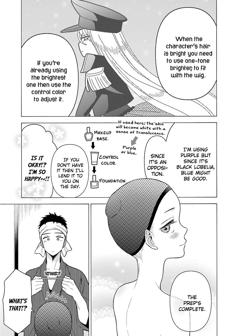 Sono Bisque Doll Wa Koi Wo Suru 25 7
