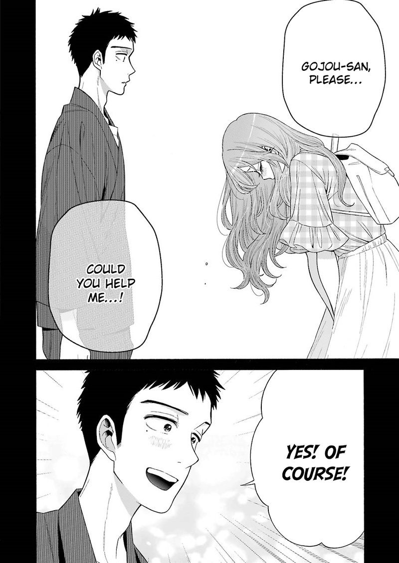 Sono Bisque Doll Wa Koi Wo Suru 26 14