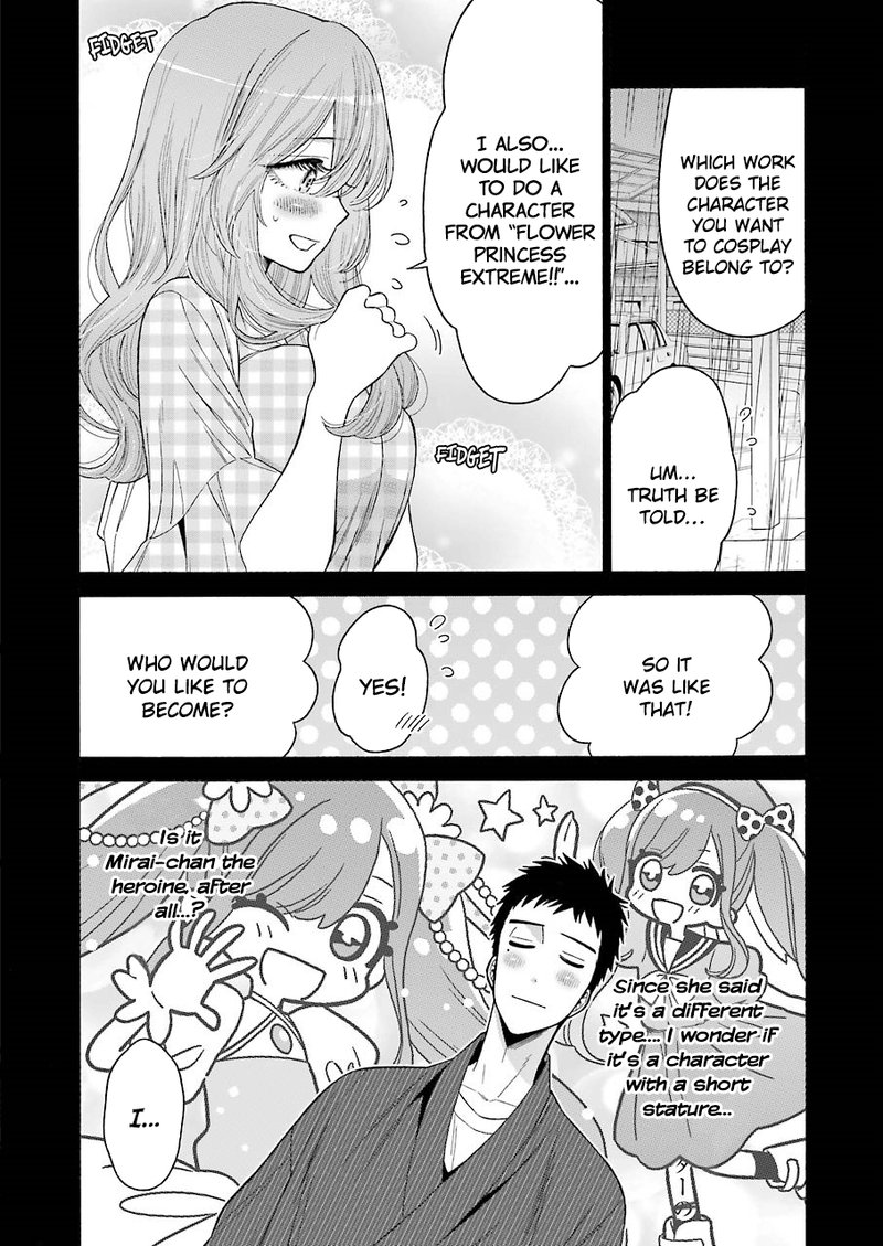 Sono Bisque Doll Wa Koi Wo Suru 26 16