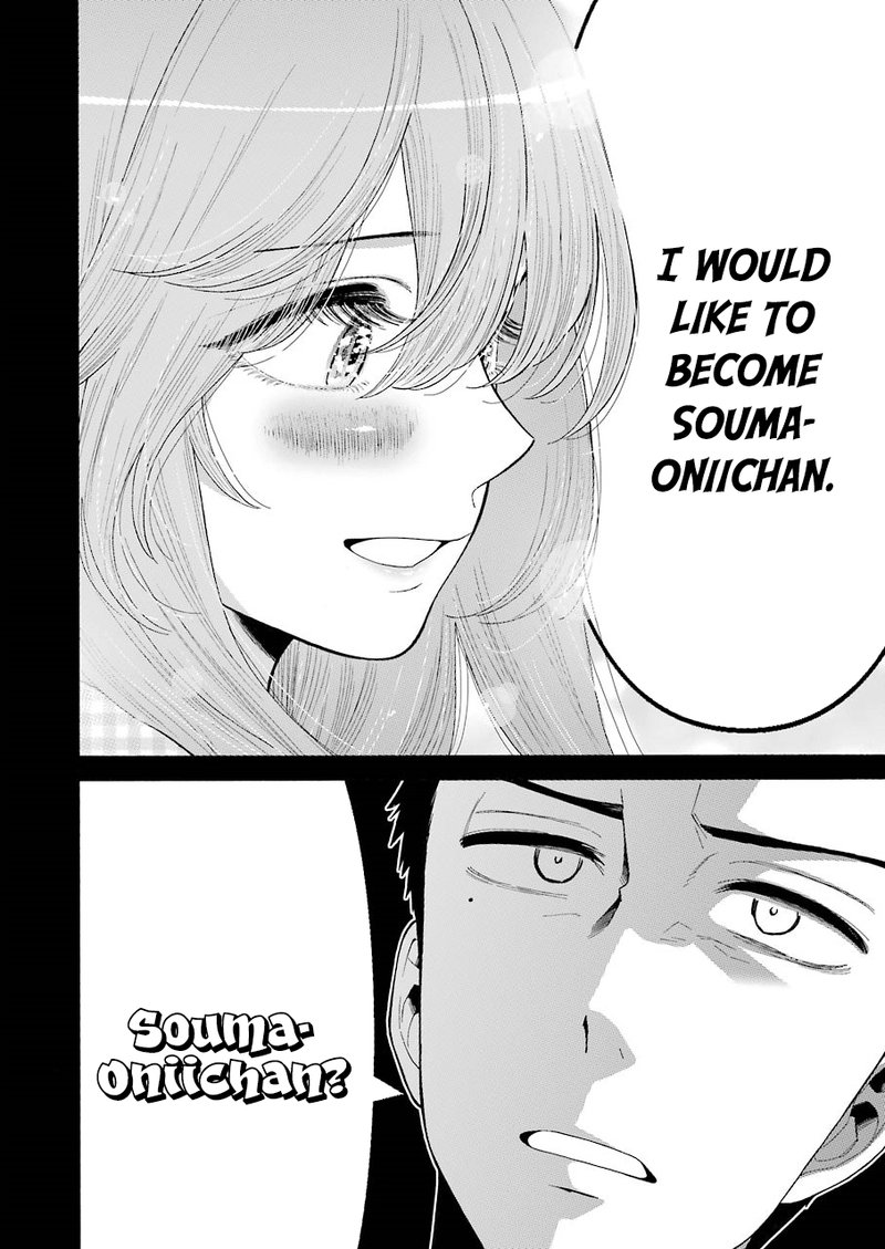 Sono Bisque Doll Wa Koi Wo Suru 26 17