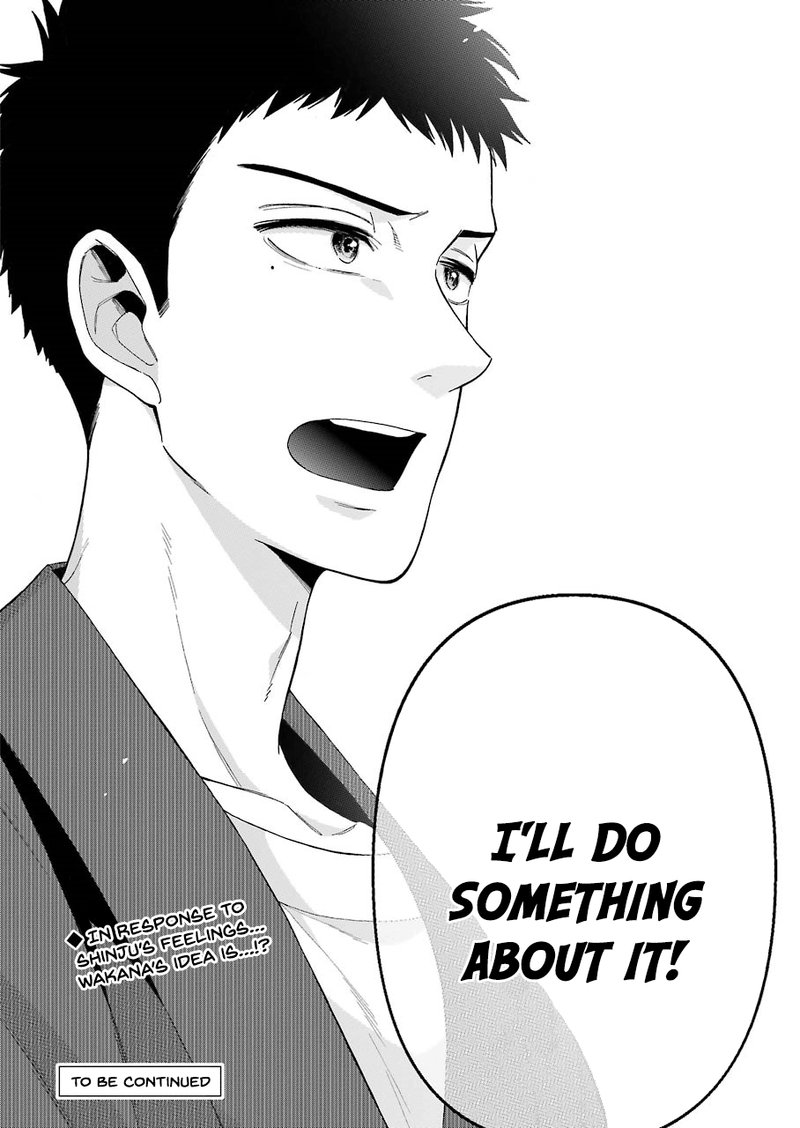 Sono Bisque Doll Wa Koi Wo Suru 26 22
