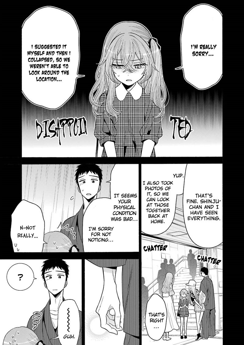 Sono Bisque Doll Wa Koi Wo Suru 26 3