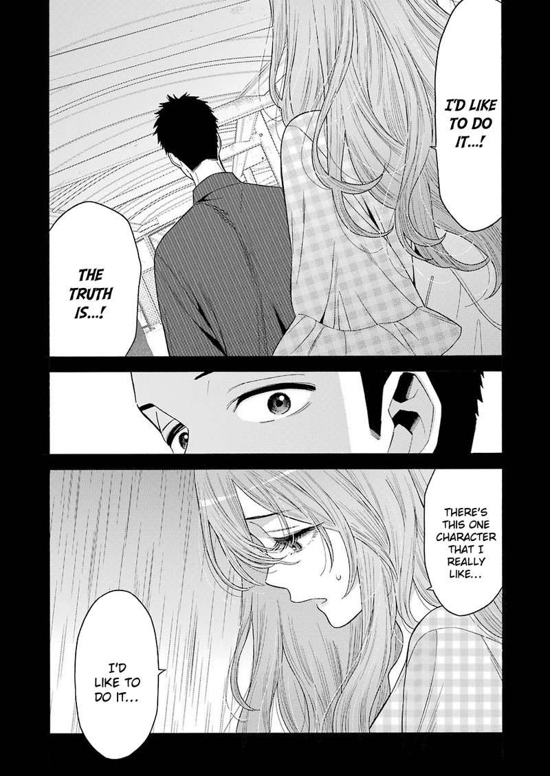 Sono Bisque Doll Wa Koi Wo Suru 26 7