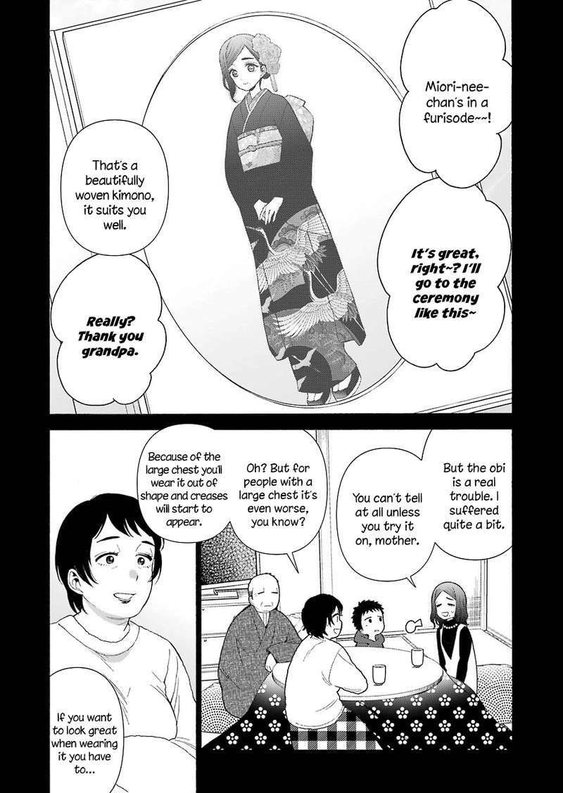Sono Bisque Doll Wa Koi Wo Suru 27 10