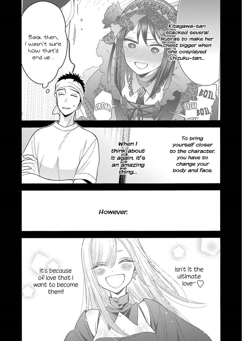 Sono Bisque Doll Wa Koi Wo Suru 27 12