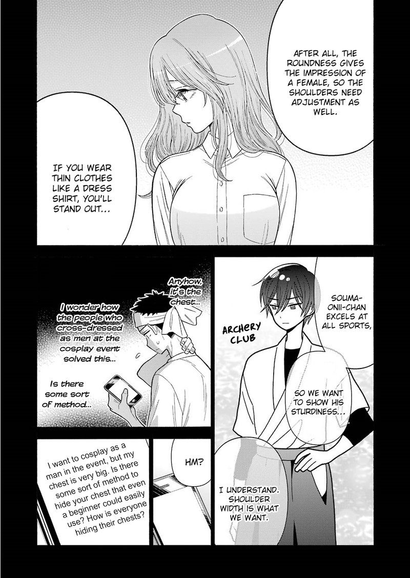 Sono Bisque Doll Wa Koi Wo Suru 27 15
