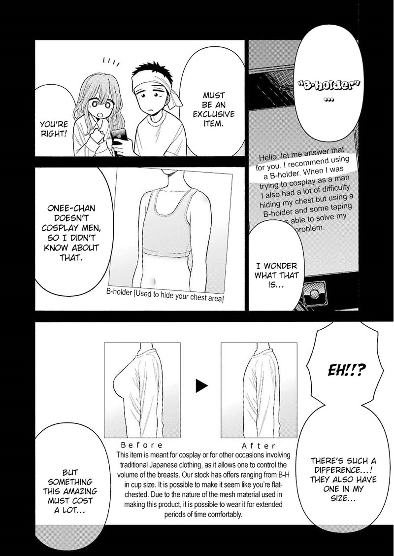 Sono Bisque Doll Wa Koi Wo Suru 27 16