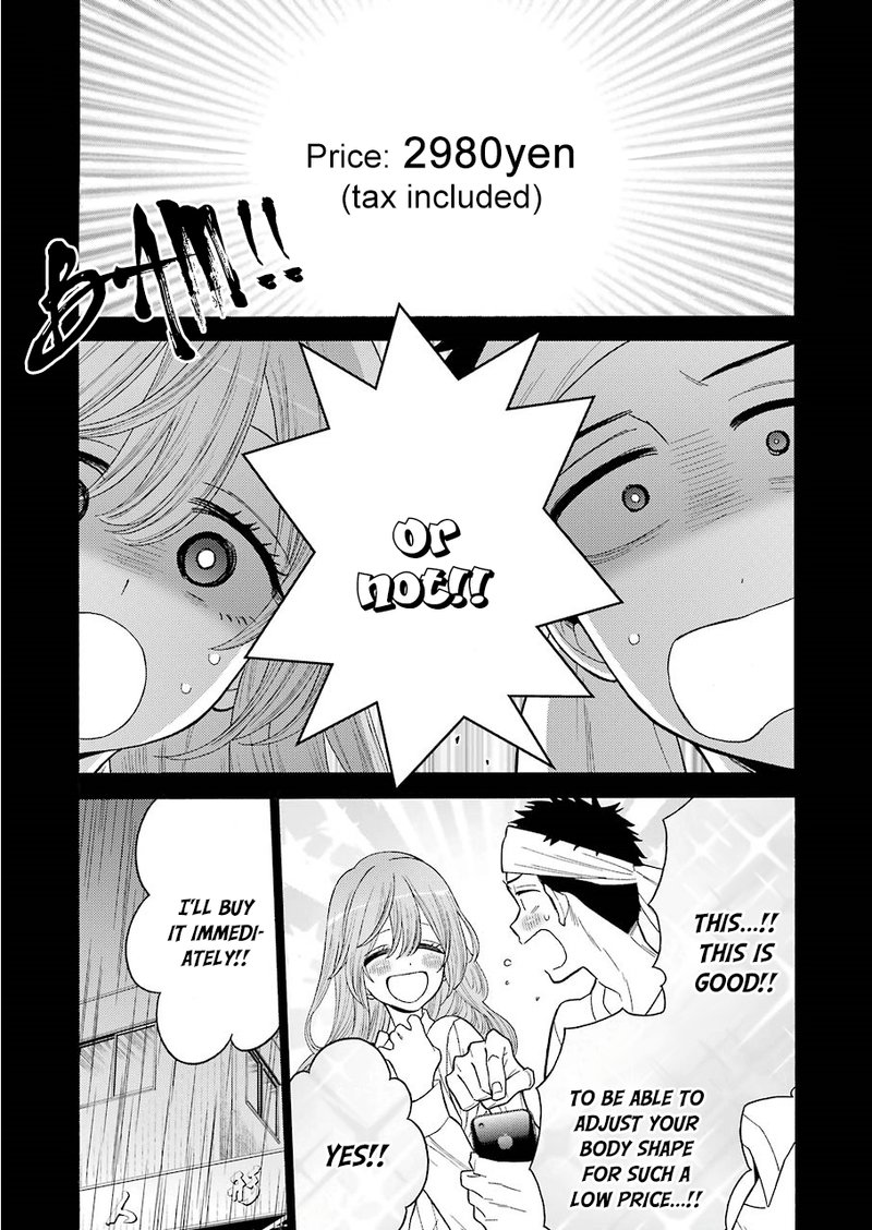 Sono Bisque Doll Wa Koi Wo Suru 27 17