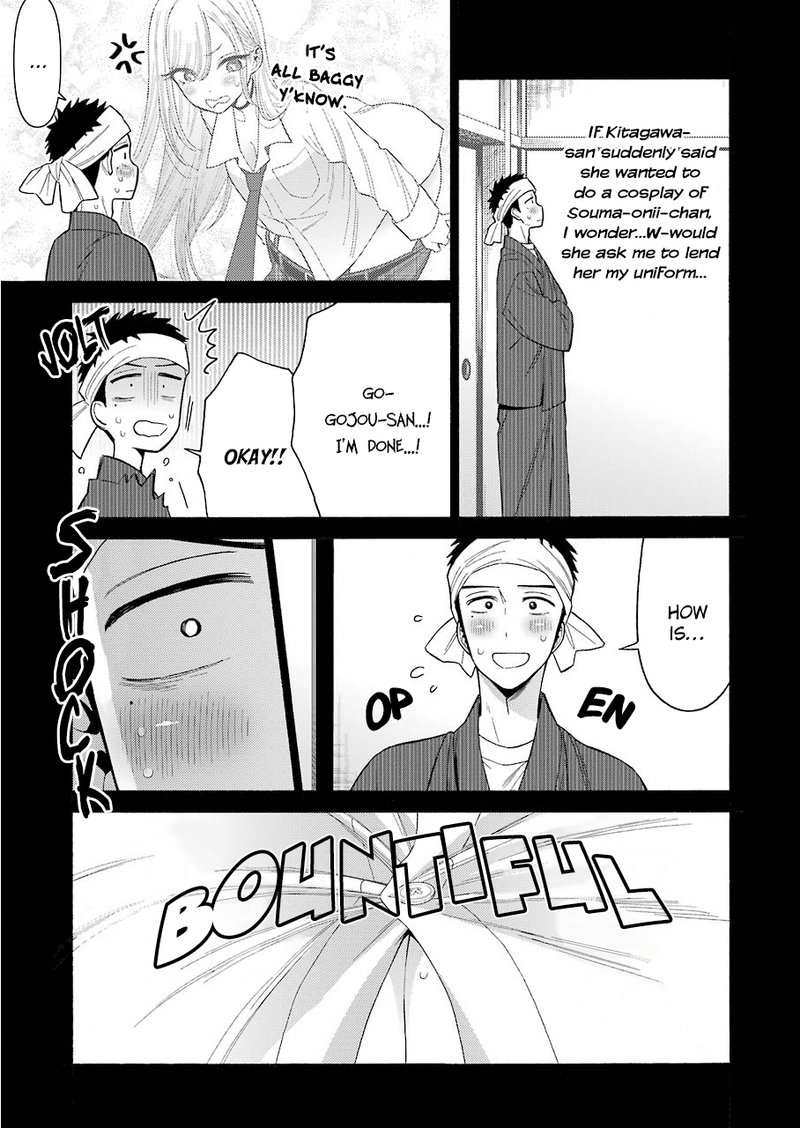 Sono Bisque Doll Wa Koi Wo Suru 27 5