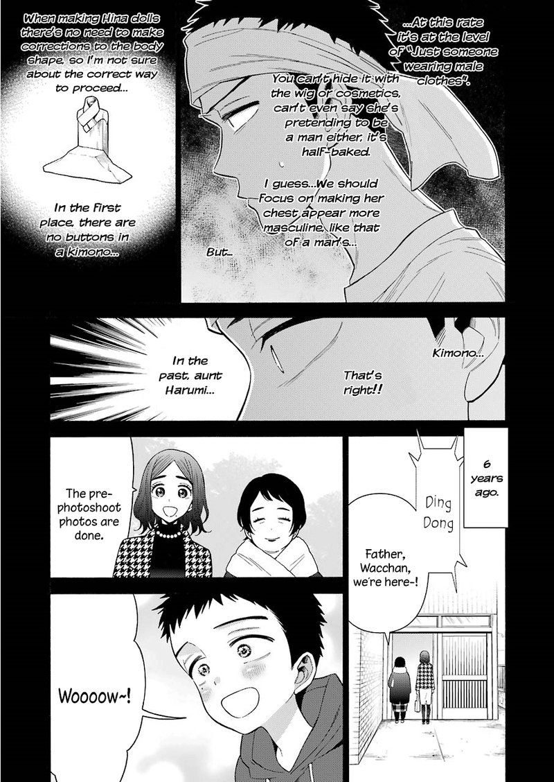 Sono Bisque Doll Wa Koi Wo Suru 27 9