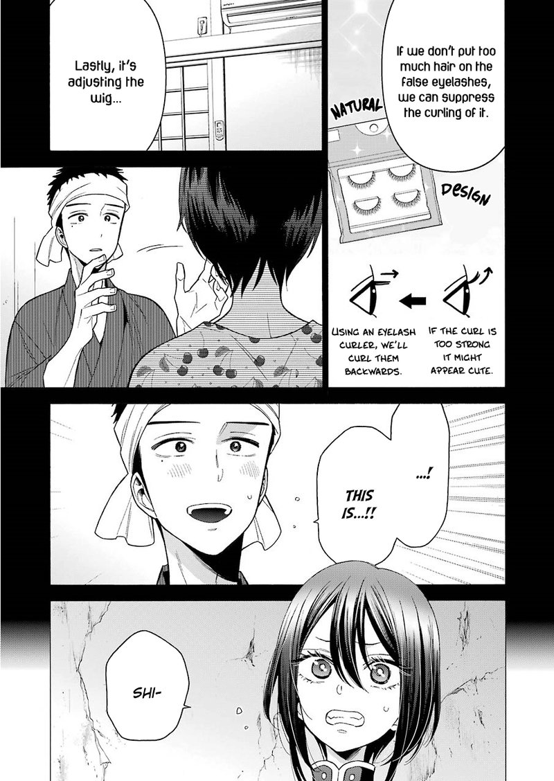 Sono Bisque Doll Wa Koi Wo Suru 28 13