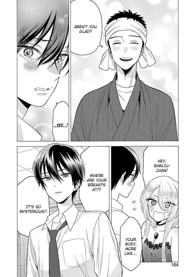 Sono Bisque Doll Wa Koi Wo Suru 28 17
