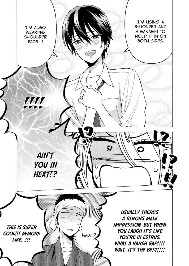 Sono Bisque Doll Wa Koi Wo Suru 28 18