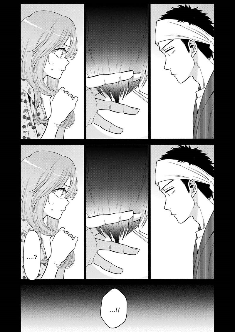 Sono Bisque Doll Wa Koi Wo Suru 28 4