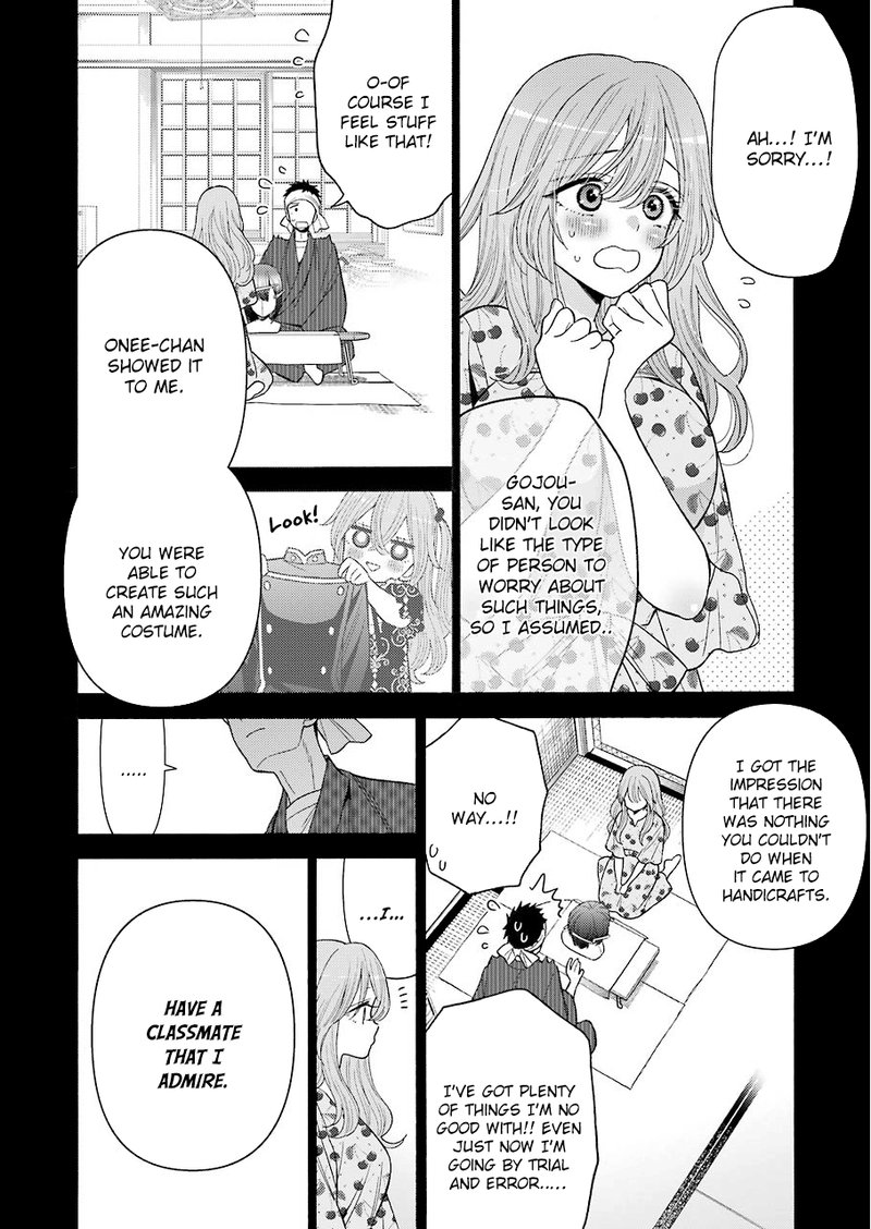 Sono Bisque Doll Wa Koi Wo Suru 28 6