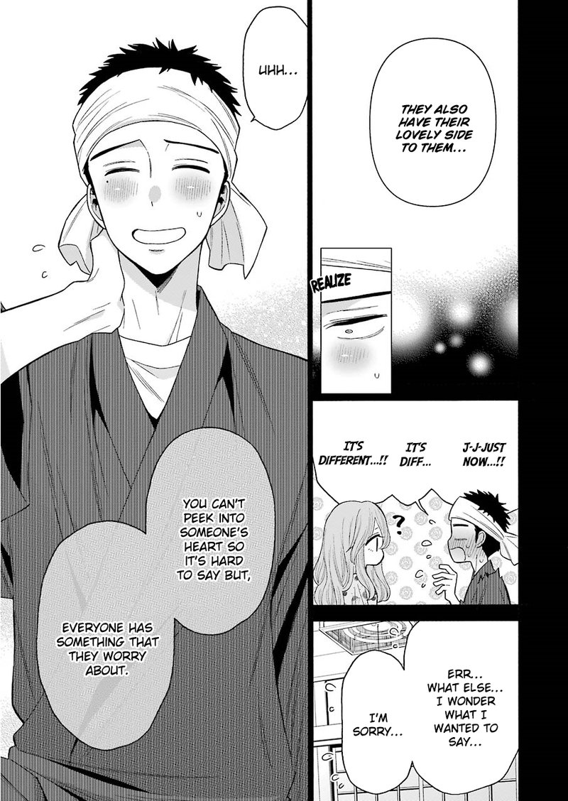 Sono Bisque Doll Wa Koi Wo Suru 28 9