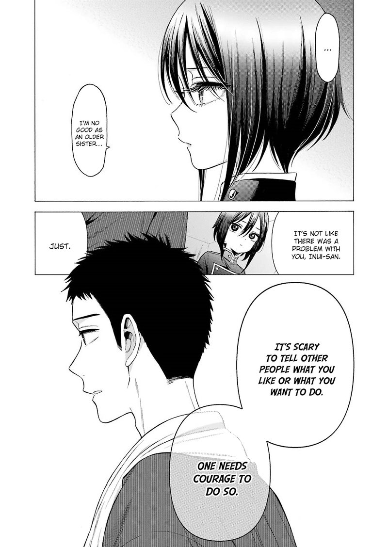 Sono Bisque Doll Wa Koi Wo Suru 29 12
