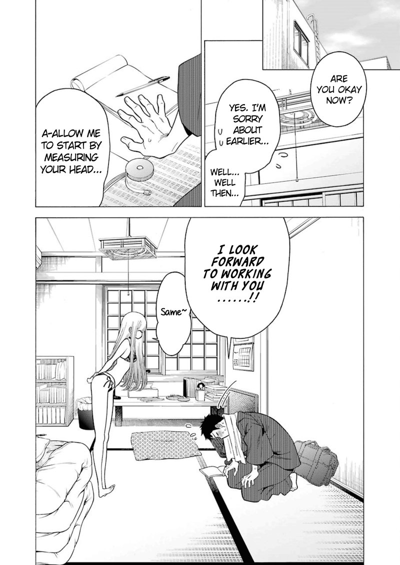 Sono Bisque Doll Wa Koi Wo Suru 3 4